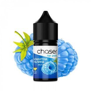 Рідина Chaser 30 мл 50 мг зі смаком Блакитної Малини (Blue Raspberry) 245 фото