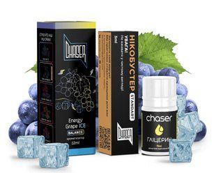 Набор Chaser Black Ice Energy Grape (Энергетик Виноград) 30 мл 50 мг 1069 фото
