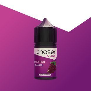 Набор Chaser For Pods Grapes (Виноград) 30мл 65мг 765 фото