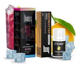 Набор Chaser Black Ice Pink Lemonade (Розовый Лимонад) 30 мл 50 мг 1073 фото