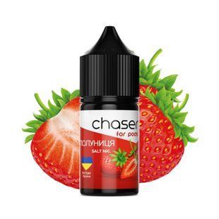 Рідина Chaser 30 мл 50 мг зі смаком Полуниці (Strawberry) 249 фото