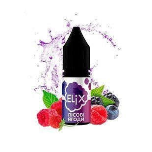 Рідина елікс 10мл 50мг зі смаком Лісові Ягоди айс (Forest Berries ice) 1790 фото