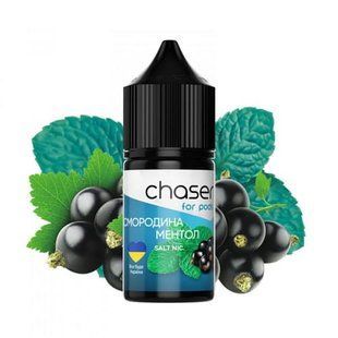Рідина Chaser 30 мл 50 мг зі смаком Смородина ментол (Currant menthol) 1877 фото