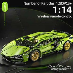 Technic LEGO Конструктор Lamborghini Sian 1280 деталей Lamborghini-2 фото