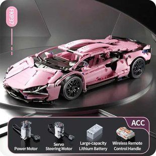 Конструктор LEGO Technic Lamborghini Sian з дистанційним керуванням Розовий Lamborghini-5 фото
