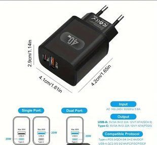 Зарядное устройство с быстрой зарядкой 40W GEUMXL 5021 фото