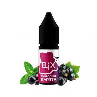 Жидкость Elix 10 мл 60 мг со вкусом Смородина Мята (Currant Mint) 1799 фото