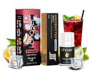 Набор Chaser Lux Ice 30 мл 50 мг со вкусом Сангрия (Sangria) 1087 фото