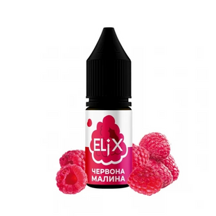 Рідина Elix 10мл 50мг зі смаком Червона Малина (Red Raspberry) 697 фото