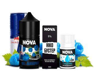 Набор Nova 30мл 50мг со вкусом Redbull Blue Raspberry (Энергетик Голубая малина) 803 фото